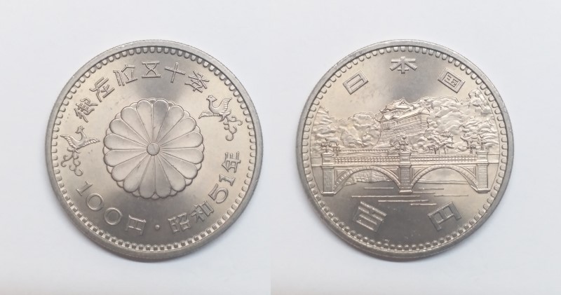 Around-The-World-With-Coins---A-Coin-Geography-Game